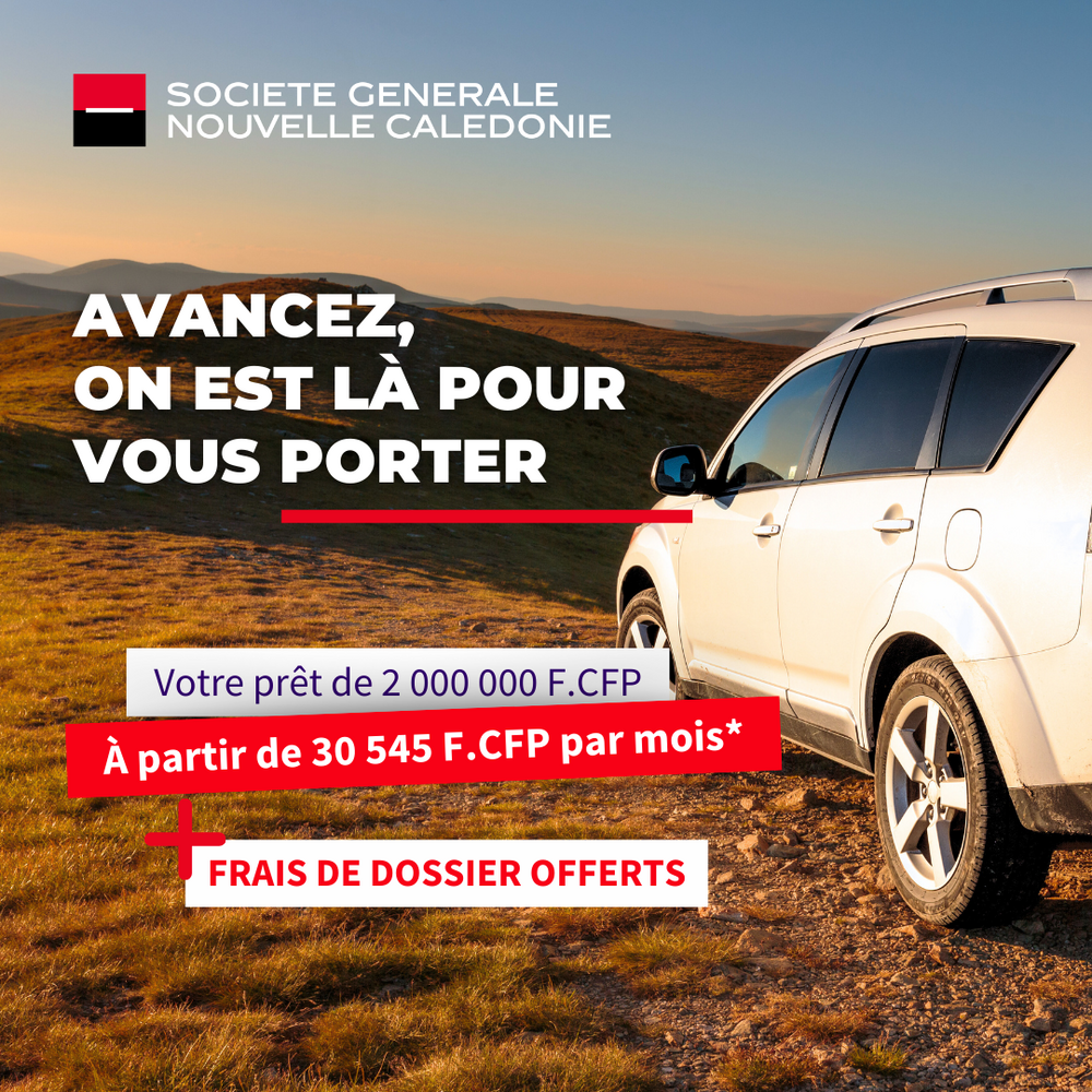 Offre crédit-conso
